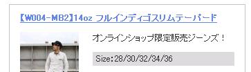 YW[Y̎ނƑIѕ